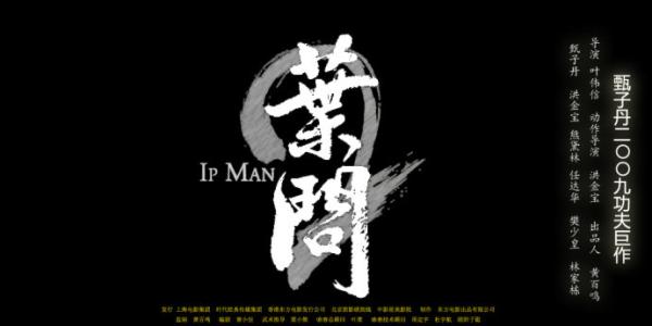 假身份证二代查询